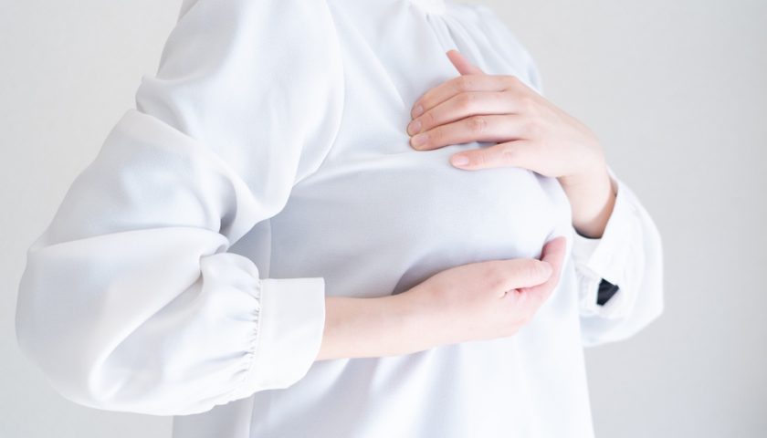 Fix Sagging Breasts Naturally